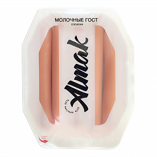 Сосиски "Молочные" ГОСТ